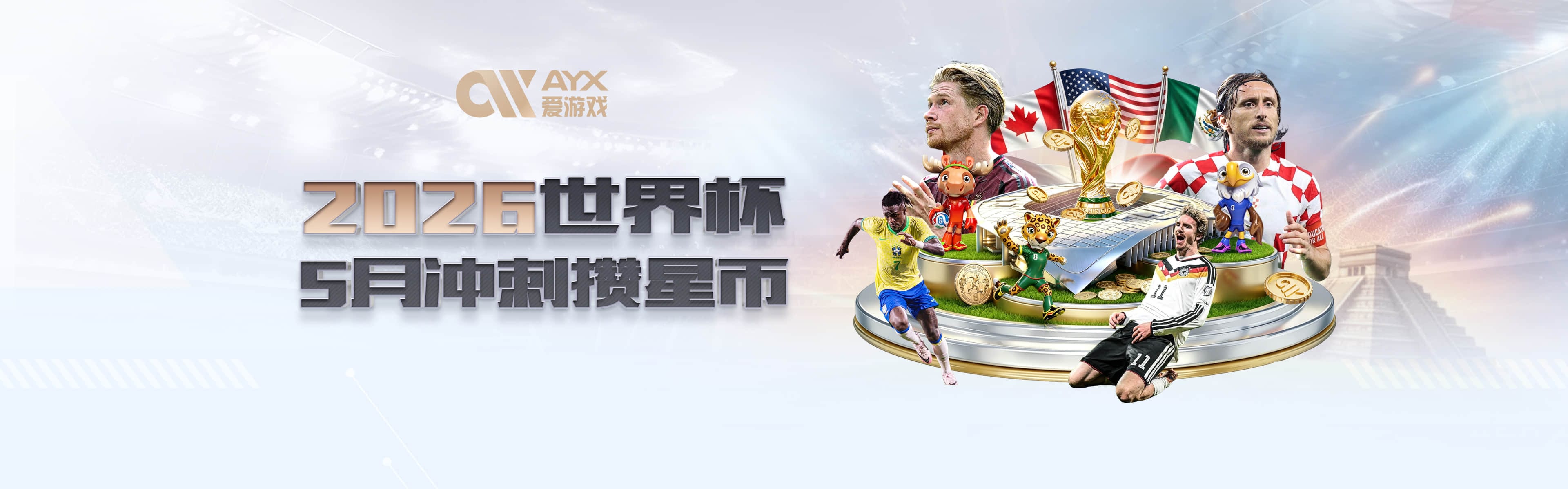 费迪南德：你不可能不喜欢梅西，看他踢球像在看魔术，他强得离谱