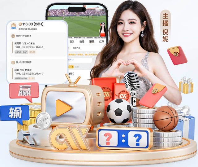 又一位！切尔西签下36岁前利物浦队长亨德森 合同为2年