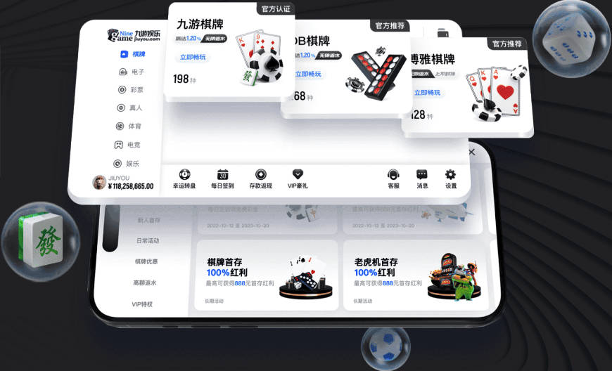 澳媒：澳大利亚国脚沃尔帕托被查出毒驾，禁赛期在3个月至4年间
