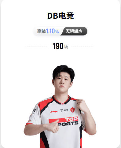 博卡主帅：帕雷德斯对球队的意义无法用言语形容，他表现非常出色
