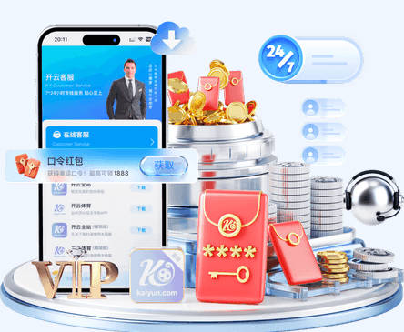 跟队记者：结束度假，C罗已抵达利雅得胜利训练营
