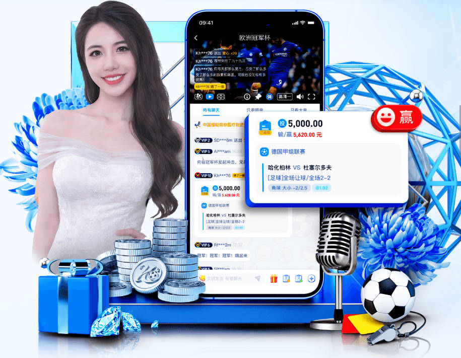 ⚔️比赛日 🆚云南玉昆 🏔️翻越滇山，奔赴胜利！