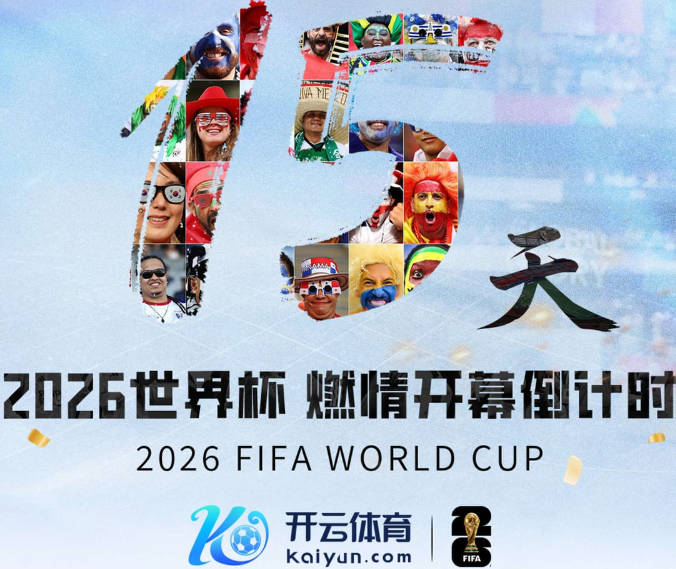 澳媒：澳大利亚国脚沃尔帕托被查出毒驾，禁赛期在3个月至4年间